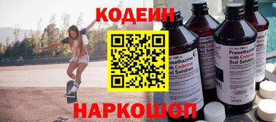 гашик Волжский
