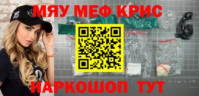 МДПВ Бугуруслан