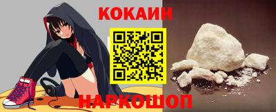 таблы Волжск