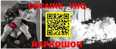скорость mdpv Волгодонск