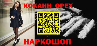 гашик Волжский