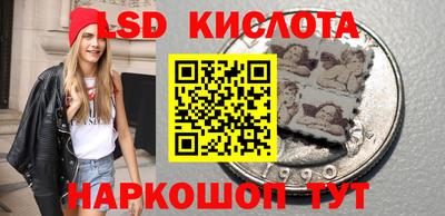 таблы Волжск