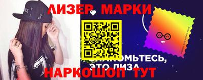 таблы Волжск