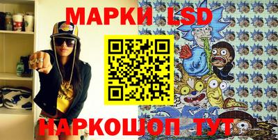 трава Бузулук