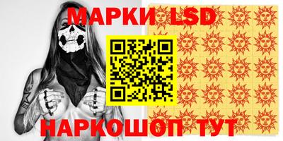 скорость mdpv Волгодонск