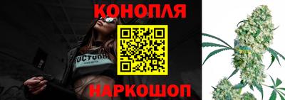 таблы Волжск