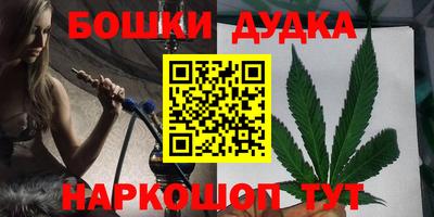 скорость mdpv Волгодонск