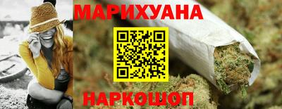 гашик Волжский