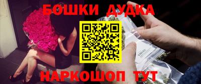 скорость mdpv Волгодонск