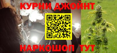 скорость mdpv Волгодонск