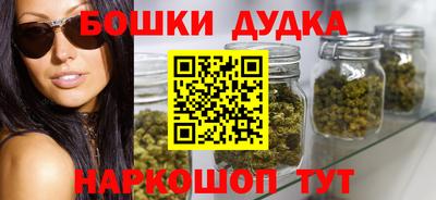 скорость mdpv Волгодонск