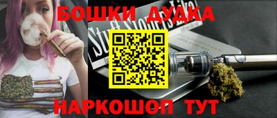 гашик Волжский