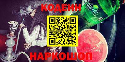 гашик Волжский