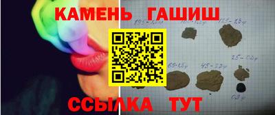скорость mdpv Волгодонск