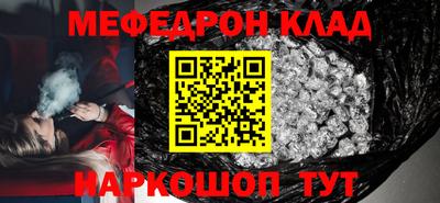 гашик Волжский