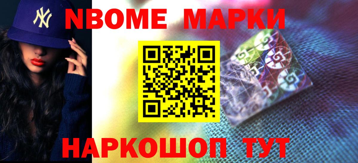 ЛСД экстази кислота  Вход с VPN  Лсд 25 экстази ecstasy  Липецк 